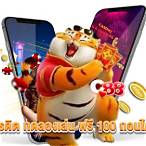 เครดิตฟรี 20 ถอนได้ 100
